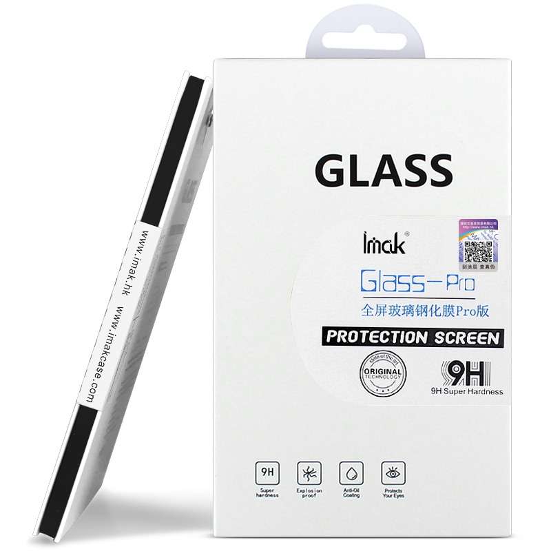 For Samsung Galaxy A73 imak 9H Full Screen Tempered Glass Film Pro+ Series