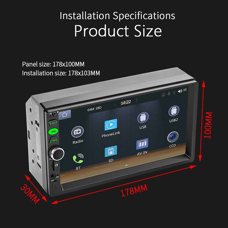 F730C Car 7 inch Bluetooth MP5 Player Support Mobile Phone Interconnection / FM / U Disk