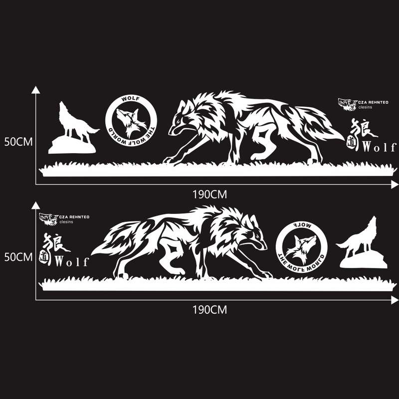 2 PCS/Set D-178 Waistline Pattern Car Modified Decorative Sticker(Black)