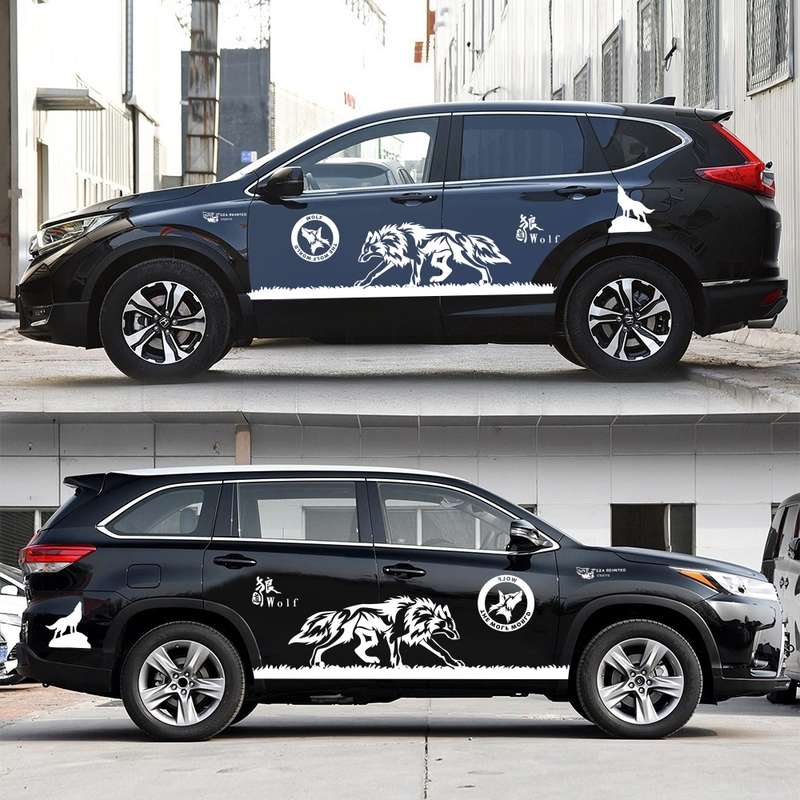 2 PCS/Set D-178 Waistline Pattern Car Modified Decorative Sticker(Black)