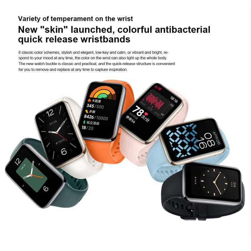Original Xiaomi Mi Band 7 Pro Smart Watch, 1.64 inch AMOLED Screen, Support Blood Oxygen Monitoring