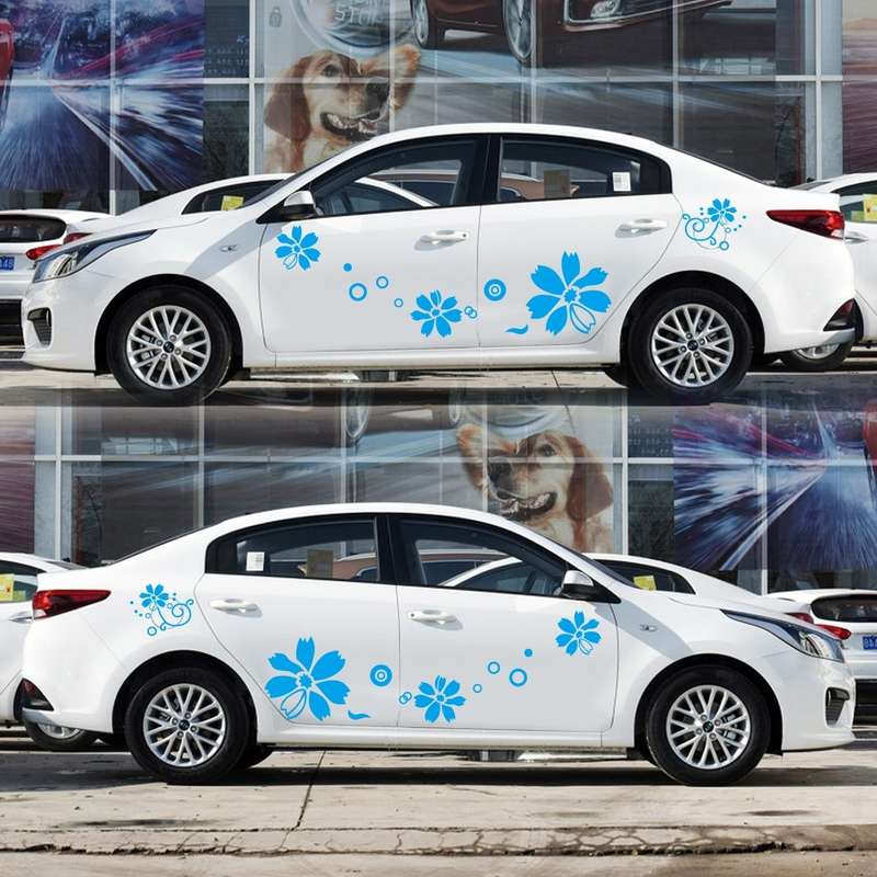 2 PCS/Set D-510 Flowers Pattern Car Modified Decorative Sticker(Yellow)
