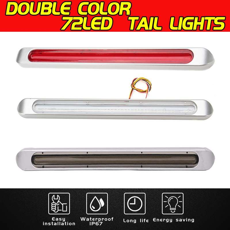 2 PCS 72LEDs Two-color Brake Turn Tail Light(Smoked Shell Red Light + Flowing Yellow Light)