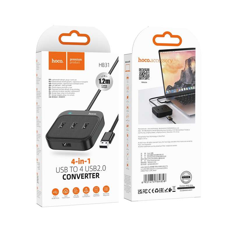 hoco HB31 Easy 4 in 1 USB to USB2.0x4 Converter, Cable Length:1.2m(Black)