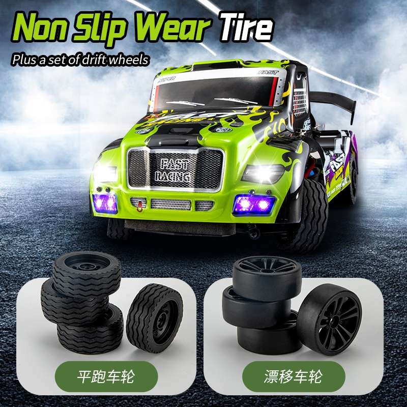 JJR/C Q131 Full Scale 4WD Flat Running Drift Remote Control Car(Green)