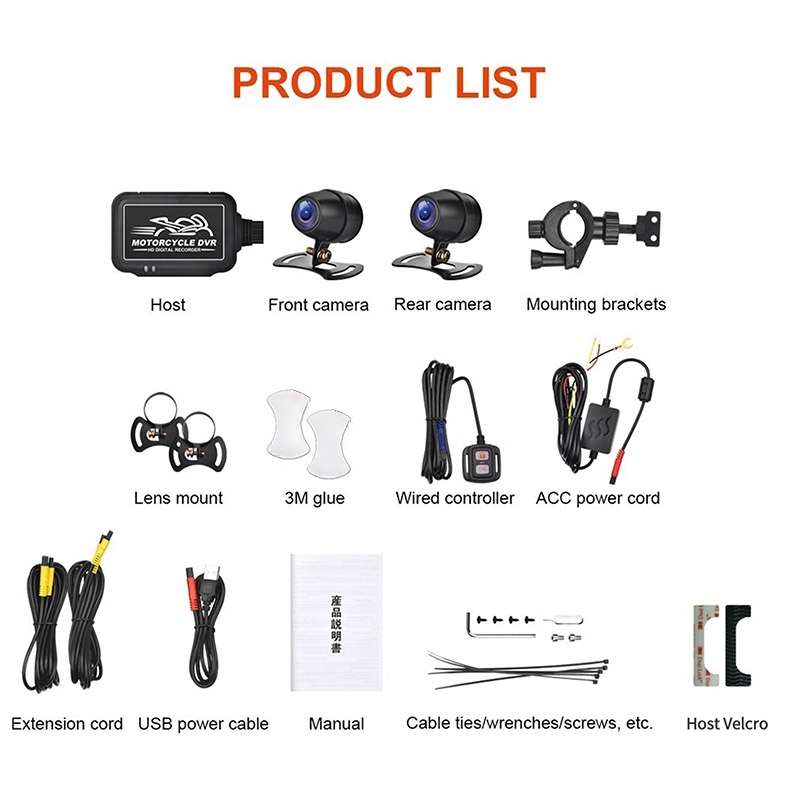 SE3 Dual AHD 1080P Waterproof HD Motorcycle DVR Without Screen, Support TF Card / Cycling Video / Pa