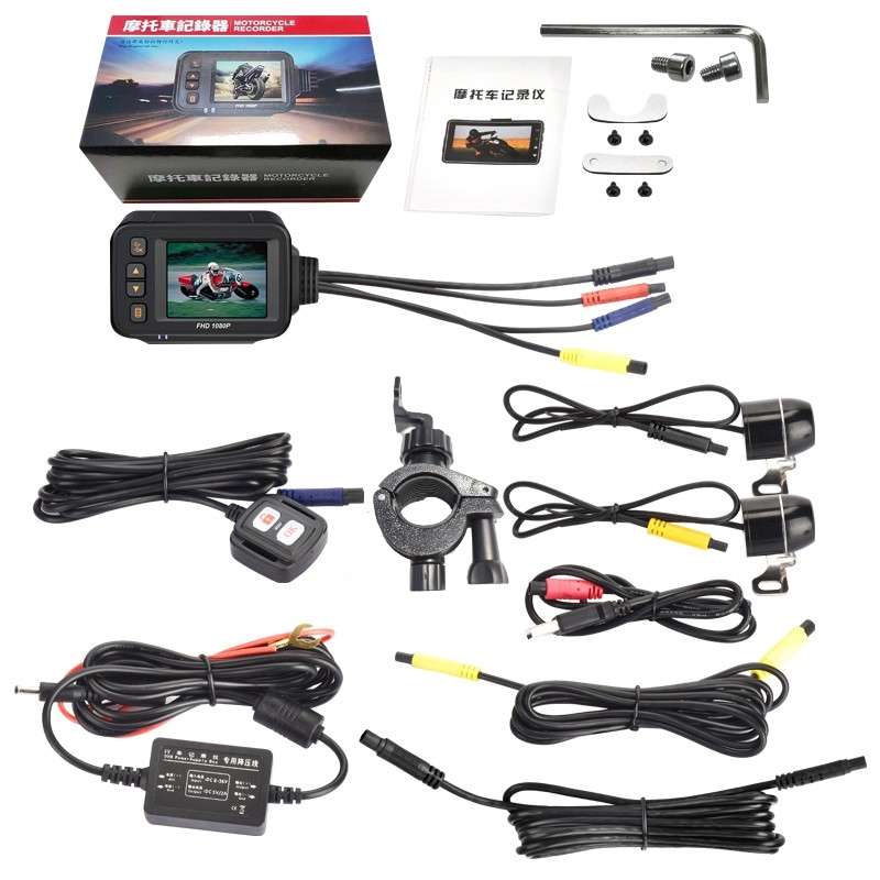 SE30 2.0 inch 1080P Waterproof HD Motorcycle DVR, Support TF Card / Cycling Video / Parking Monitori