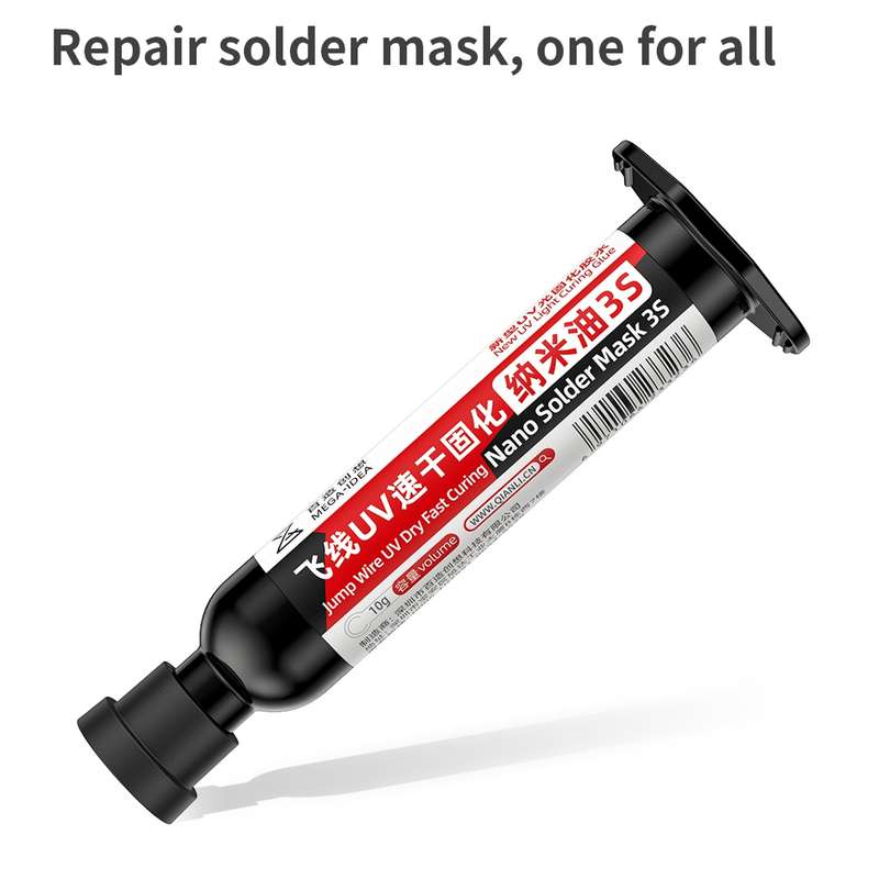 5pcs Qianli MEGA-IDEA Nano Solder Mask 3S Jump Wire UV Dry Fast Curing Glue