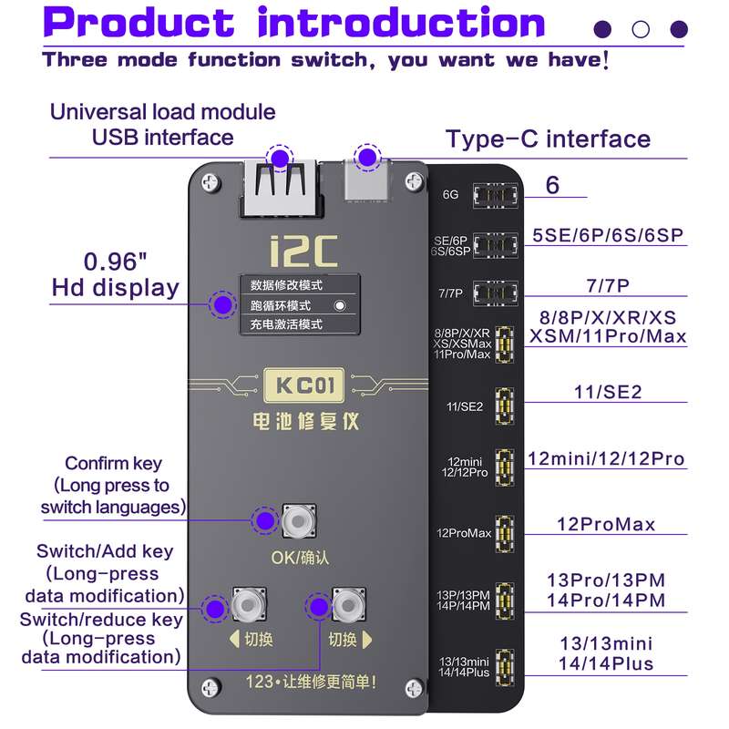 i2C KC01 Multi-function Comprehensive Battery Repair Instrument for iPhone 6-14 Pro Max, Version:Sta