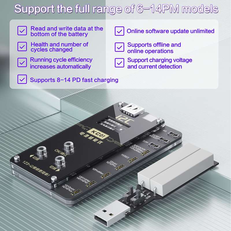 i2C KC01 Multi-function Comprehensive Battery Repair Instrument for iPhone 6-14 Pro Max, Version:Sta