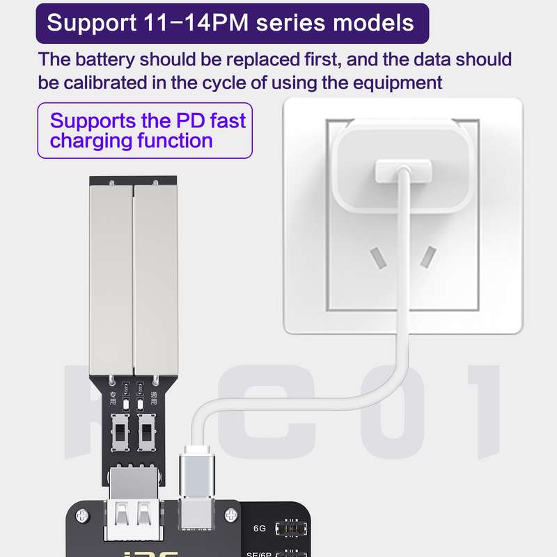 i2C KC01 Multi-function Comprehensive Battery Repair Instrument for iPhone 6-14 Pro Max, Version:Hig