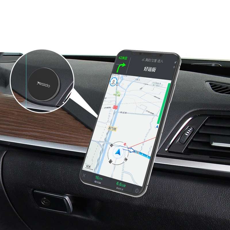 Yesido C38 Car Round Plate Magnetic Phone Holder(Black)