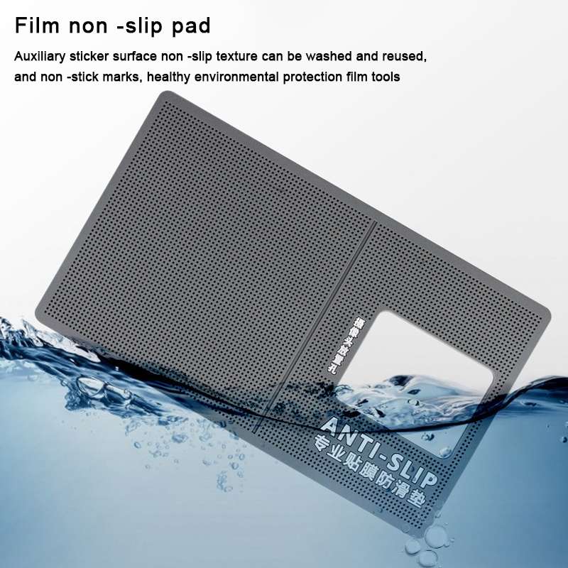 Professional Silicone Non-slip Mat