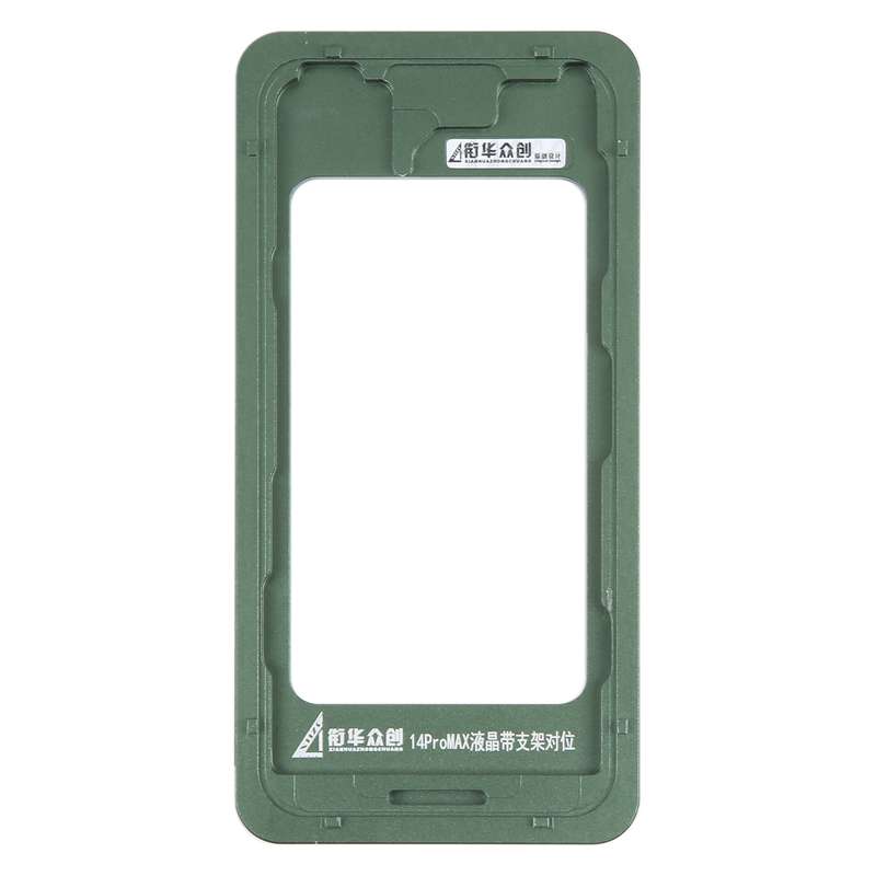For iPhone 14 Pro Max LCD Screen With Frame Bezel Calibration Fixed Mold