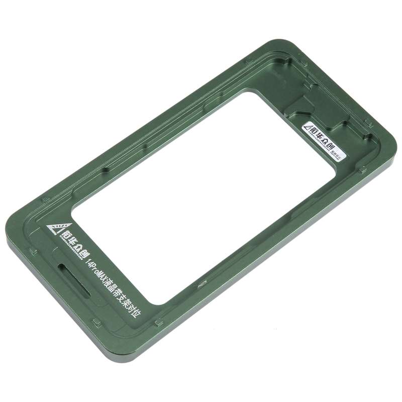 For iPhone 14 Pro Max LCD Screen With Frame Bezel Calibration Fixed Mold