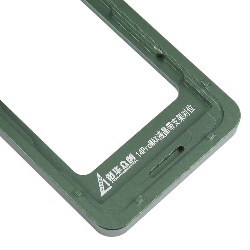 For iPhone 14 Pro Max LCD Screen With Frame Bezel Calibration Fixed Mold