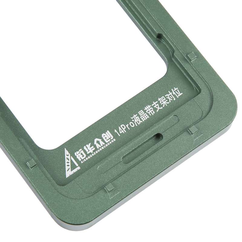 For iPhone 14 Pro LCD Screen With Frame Bezel Calibration Fixed Mold