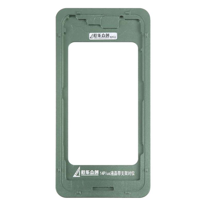 For iPhone 14 Plus LCD Screen With Frame Bezel Calibration Fixed Mold