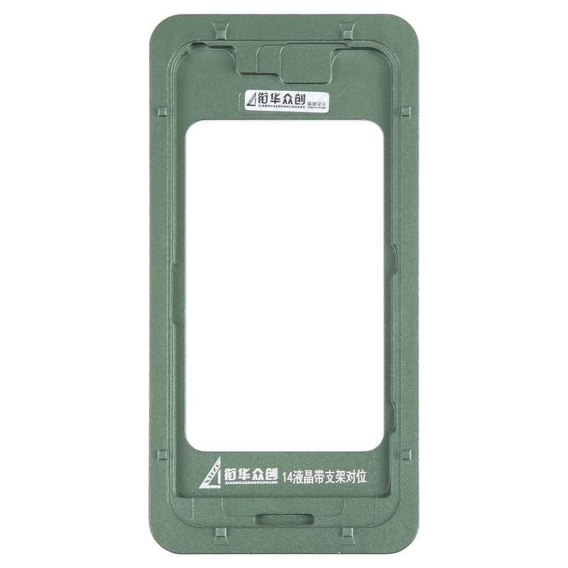 For iPhone 14 LCD Screen With Frame Bezel Calibration Fixed Mold