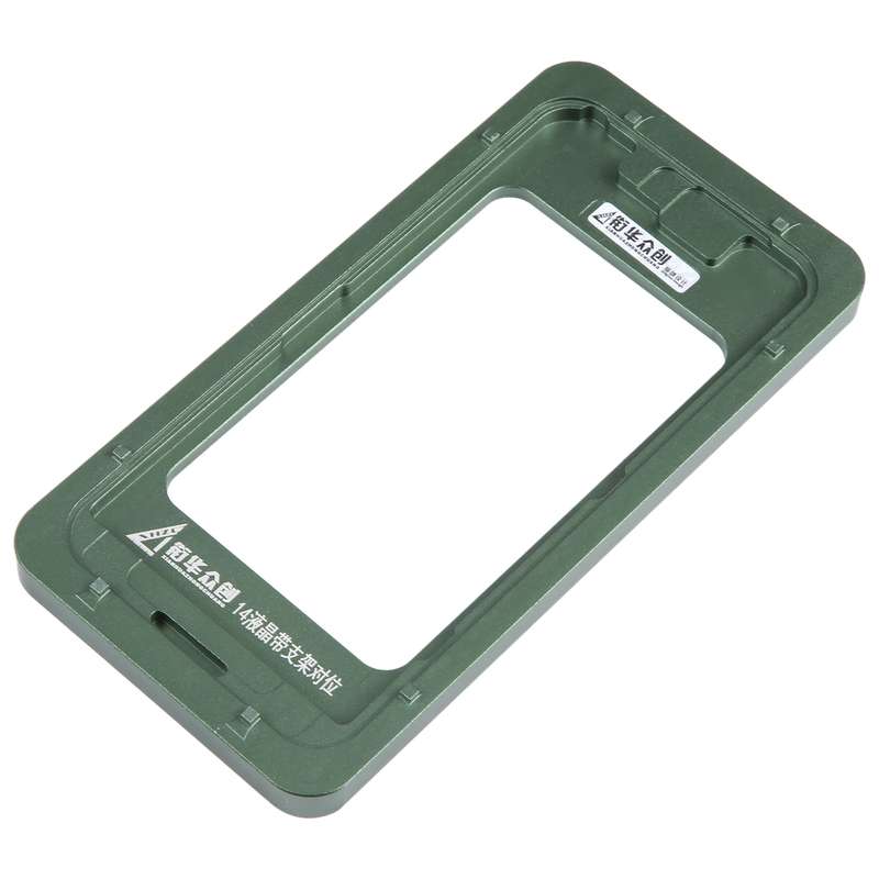 For iPhone 14 Plus LCD Screen With Frame Bezel Calibration Fixed Mold