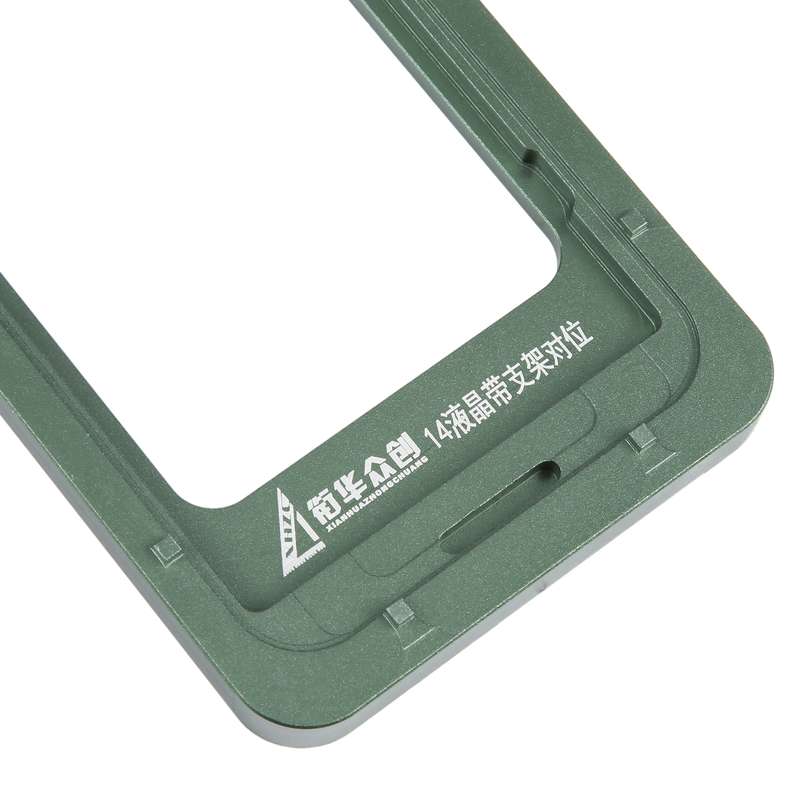 For iPhone 14 LCD Screen With Frame Bezel Calibration Fixed Mold