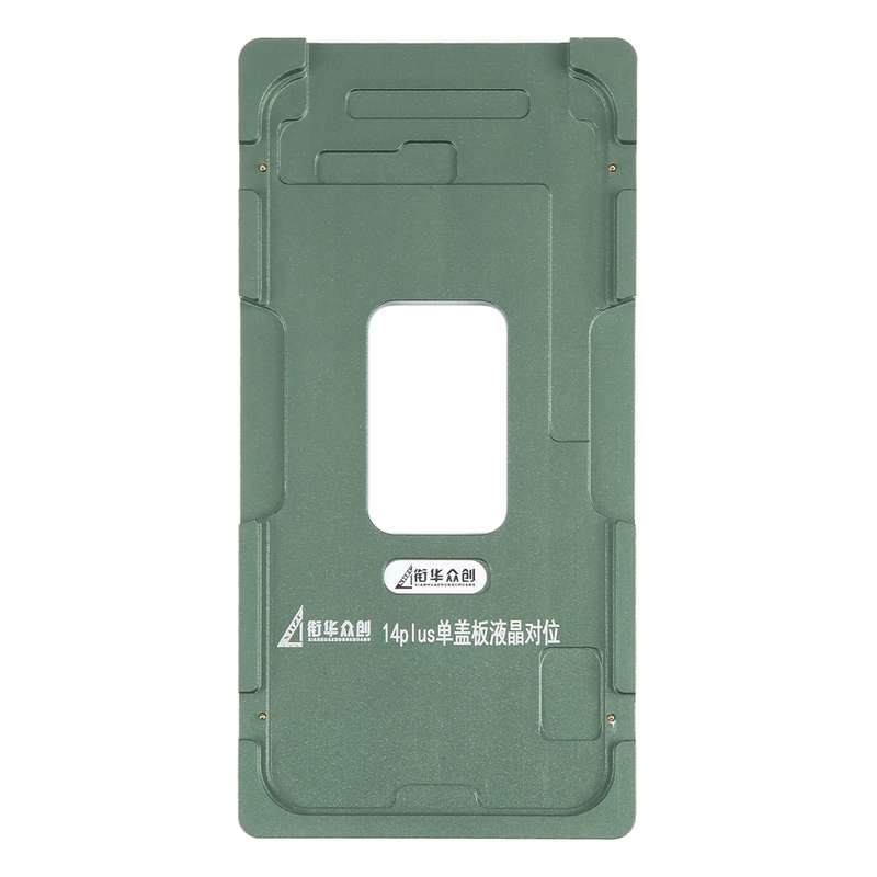 For iPhone 14 Plus LCD Screen Outer Glass Lens Calibration Fixed Mold
