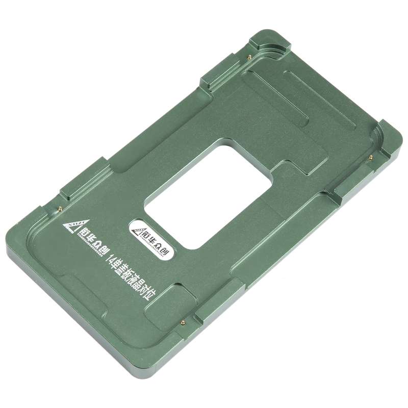 For iPhone 14 Plus LCD Screen Outer Glass Lens Calibration Fixed Mold