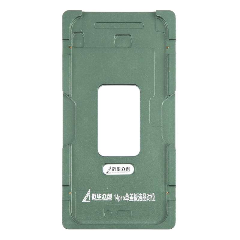 For iPhone 14 Pro LCD Screen Outer Glass Lens Calibration Fixed Mold