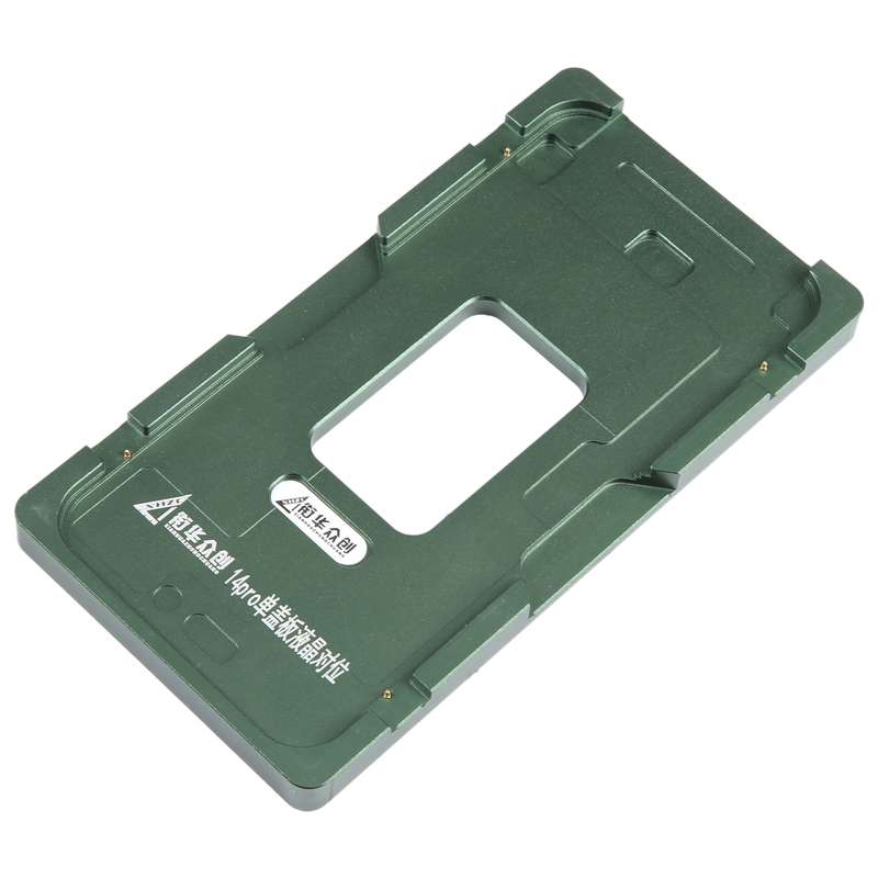 For iPhone 14 Pro LCD Screen Outer Glass Lens Calibration Fixed Mold