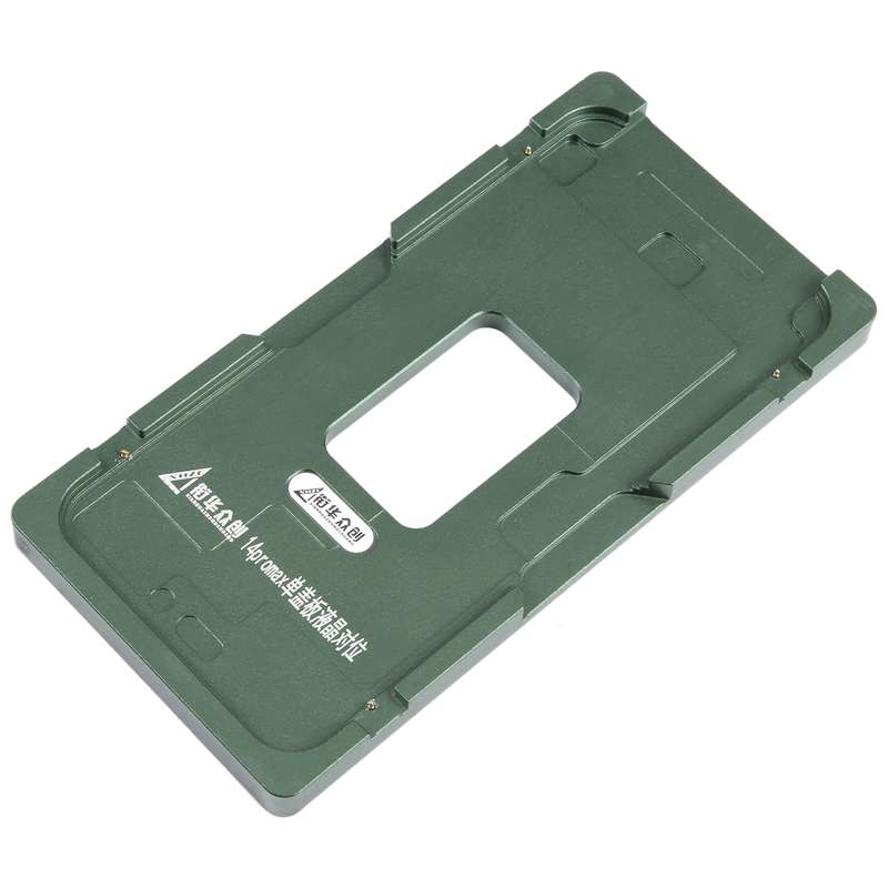 For iPhone 14 Pro LCD Screen Outer Glass Lens Calibration Fixed Mold