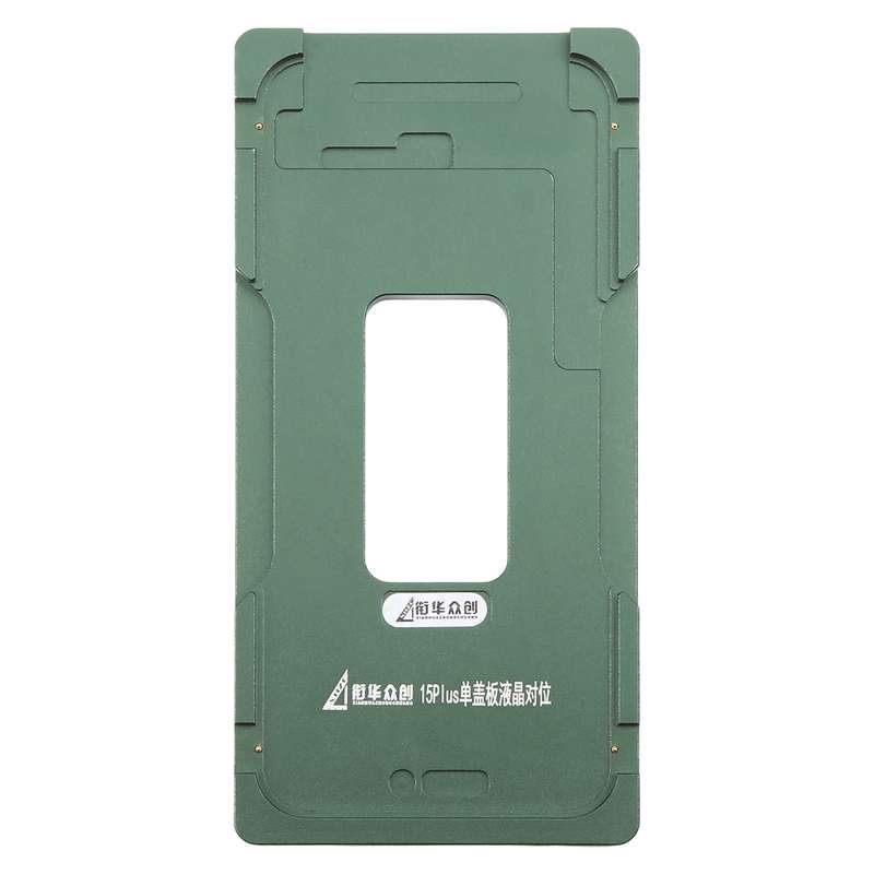 For iPhone 15 Plus LCD Screen Outer Glass Lens Calibration Fixed Mold