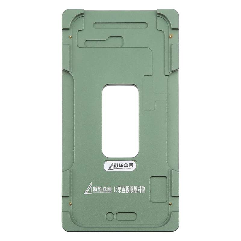 For iPhone 15 LCD Screen Outer Glass Lens Calibration Fixed Mold