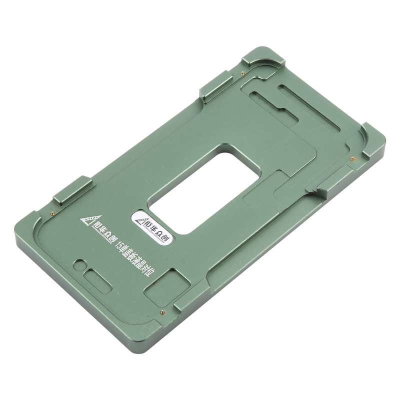 For iPhone 15 LCD Screen Outer Glass Lens Calibration Fixed Mold