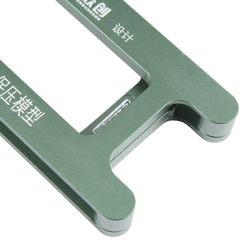 For iPhone 14 Magnetic LCD Screen Frame Bezel Pressure Holding Mold Clamp Mold