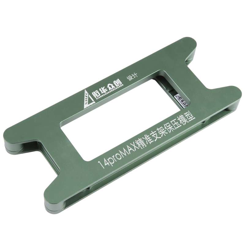 For iPhone 14 Pro Magnetic LCD Screen Frame Bezel Pressure Holding Mold Clamp Mold