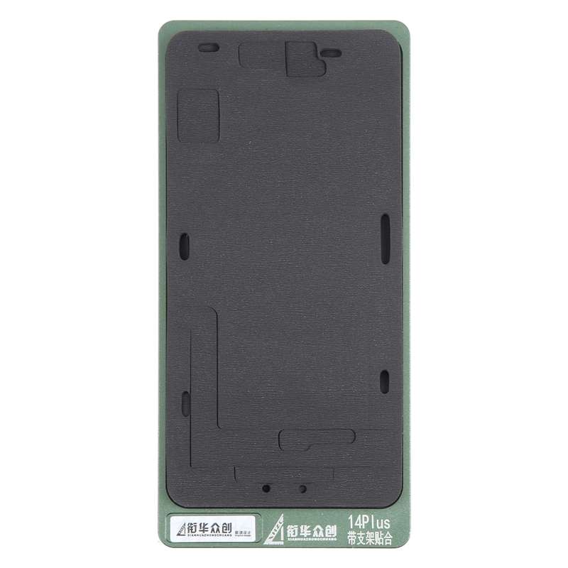 For iPhone 14 Plus LCD Screen With Frame Bezel Positioning Mat Fixed Mold