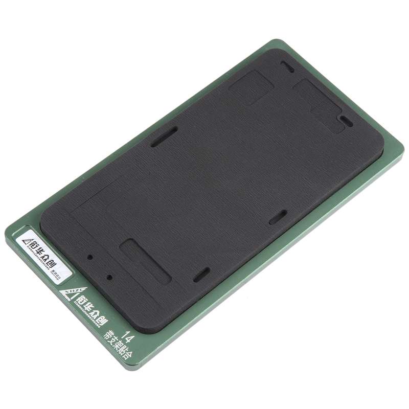 For iPhone 14 Plus LCD Screen With Frame Bezel Positioning Mat Fixed Mold