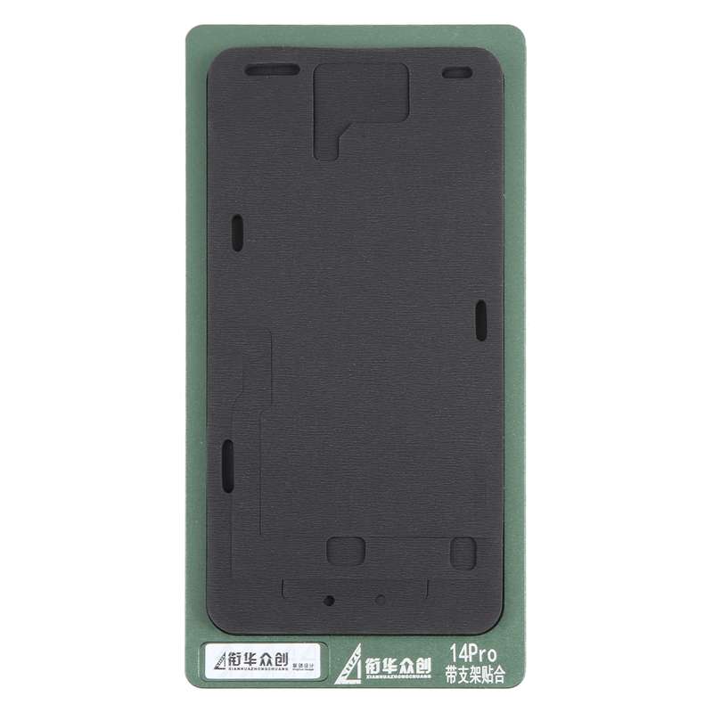 For iPhone 14 Pro LCD Screen With Frame Bezel Positioning Mat Fixed Mold