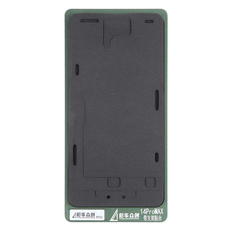For iPhone 14 Pro Max LCD Screen With Frame Bezel Positioning Mat Fixed Mold