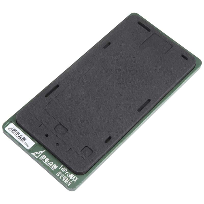 For iPhone 14 Pro LCD Screen With Frame Bezel Positioning Mat Fixed Mold