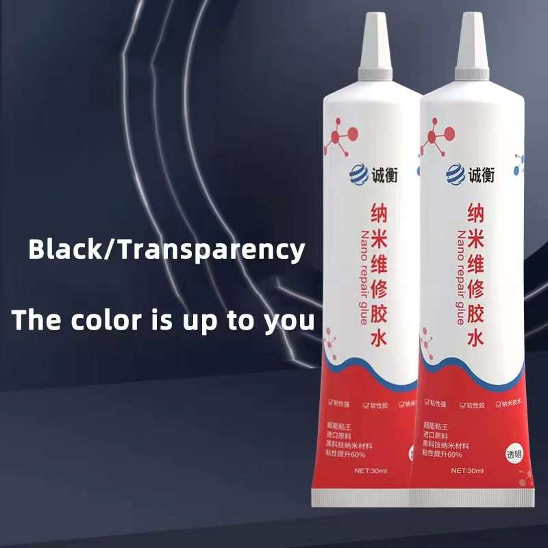 30ml Nano Repair Glue Fast Curing Glue(Transparent)