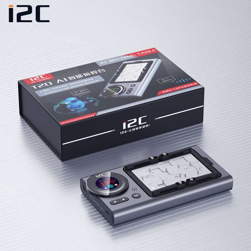 i2C T20 Heating Platform Module For Universal Series