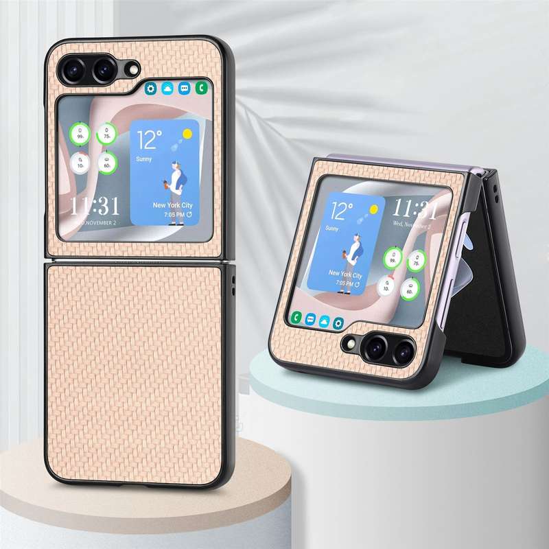 For Samsung Galaxy Z Flip5 Carbon Fiber Fold Back Phone Case(Black)