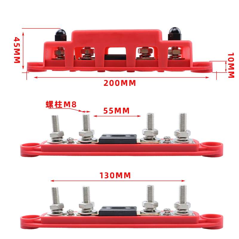 CP-4125 1 Pair RV Yacht M8 Single Row 4-way Power Distribution Block Busbar with Cover with 300A Fus