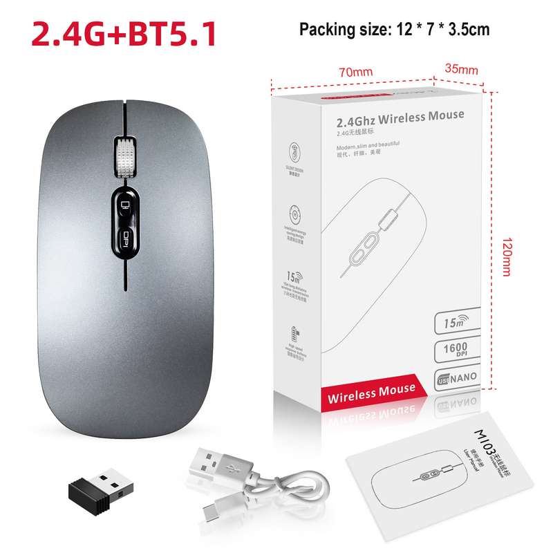 HXSJ M103 1600DPI Dual Mode 2.4GHz + Bluetooth 5.1 Wireless Rechargeable Mouse(Silver)