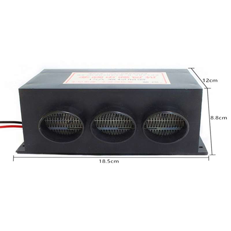 Engineering Vehicle Electric Heater Demister Defroster, Specification:DC 12V 2-hole