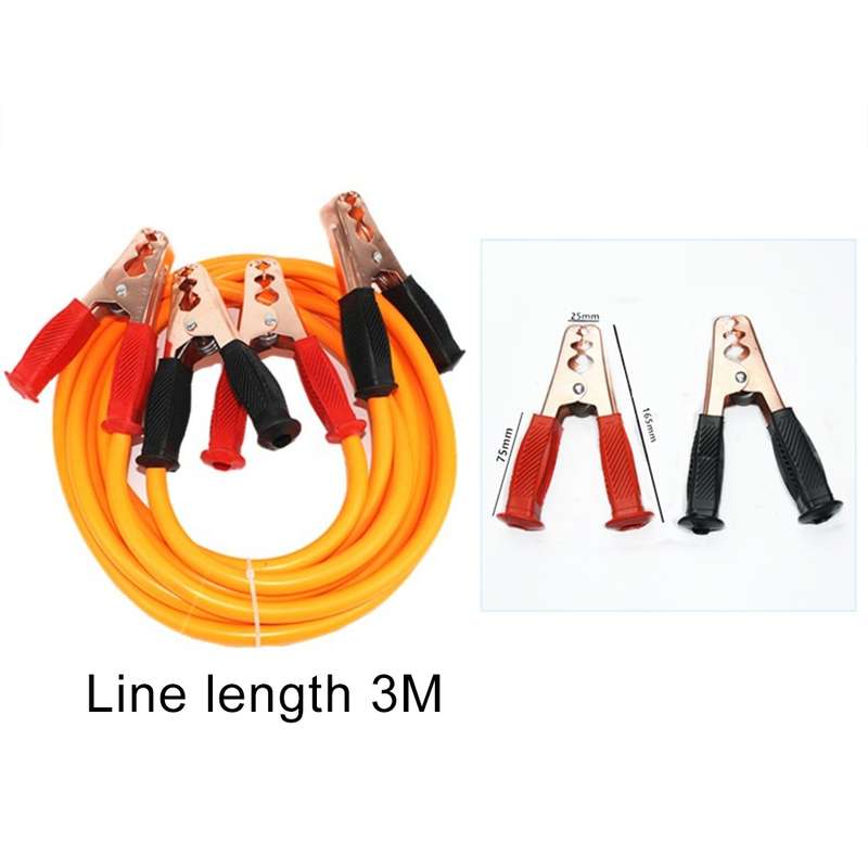 Car Battery Emergency Cable 1500A Pure Copper Battery Rescue Cable, Cable Length:3m