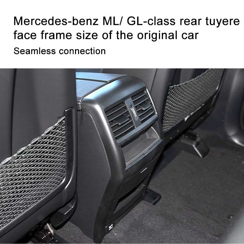 For Mercedes Benz ML320 / GL450 Car Rear Air Conditioner Air Outlet Panel Cover 166 680 7003, S