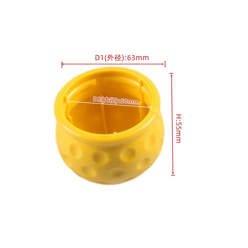 Universal 50mm Automatic Tow Bar Ball Cap Trailer Soft Rubber Protective Cap(Yellow)