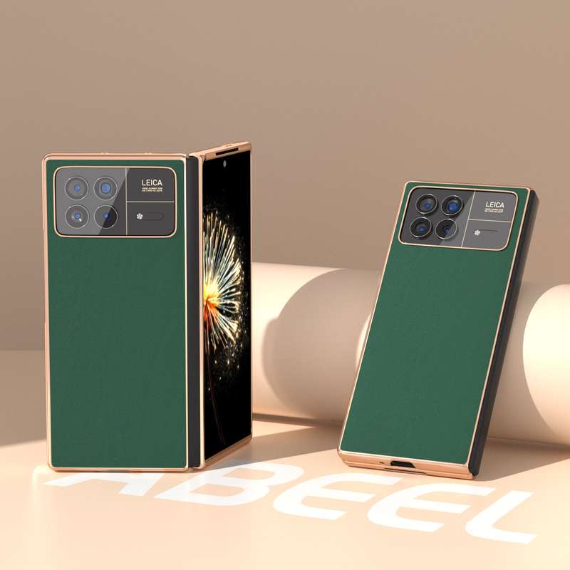 For Xiaomi Mix Fold 3 Genuine Leather Silk Series Nano Plating Phone Case(Dark Green)